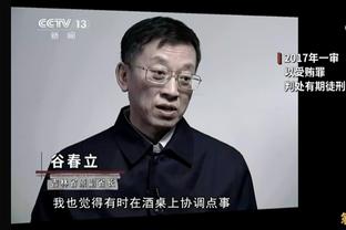 独立报：切尔西热刺也有意，但阿森纳领跑伊万-托尼争夺战